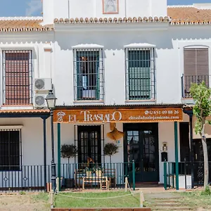 El Traslado Rural El Rocío